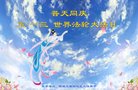 ֹ,󷨵ӹ編ִʦ𻪵(21)