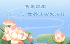 ֹ,󷨵ӹ編ִʦ𻪵(21)