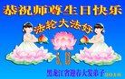 ֹ,󷨵ӹ編ִʦ𻪵(19)