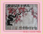 ֹ,󷨵ӹ編ִʦ𻪵(21)