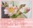 ֹ,󷨵ӹ編ִʦ𻪵(21)