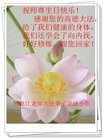 ֹ,󷨵ӹ編ִʦ𻪵(21)