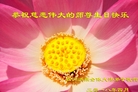 ֹ,Ĵ󷨵ӹ編ִʦ𻪵(24)