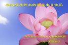 ֹ,Ĵ󷨵ӹ編ִʦ𻪵(24)
