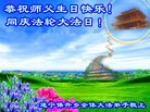 ֹ,Ĵ󷨵ӹ編ִʦ𻪵(21)