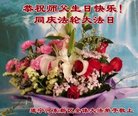 ֹ,Ĵ󷨵ӹ編ִʦ𻪵(21)