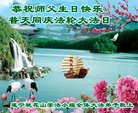 ֹ,Ĵ󷨵ӹ編ִʦ𻪵(24)
