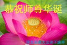 ֹ,ӱ󷨵ӹ編ִʦ𻪵(19)