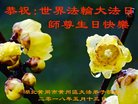 ֹ,󷨵ӹ編ִʦ𻪵(21)