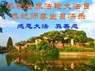 ֹ,󷨵ӹ編ִʦ𻪵(21)