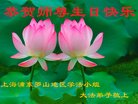 ֹ,Ϻ󷨵ӹ編ִʦ𻪵(18)