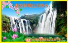 ֹ,󷨵ӹ編ִʦ𻪵(19)