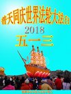 ֹ,ϴ󷨵ӹ編ִʦ𻪵(19)