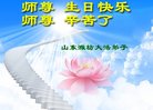 ֹ,Ϋ󷨵ӹ編ִʦ𻪵(26)