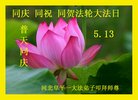 ֹ,ӱ󷨵ӹ編ִʦ𻪵(19)