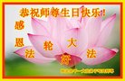 ֹ,ӱ󷨵ӹ編ִʦ𻪵(19)