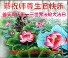 ֹ,ɶ󷨵ӹ編ִʦ𻪵(20)