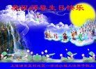 ֹ,Ϻ󷨵ӹ編ִʦ𻪵(18)