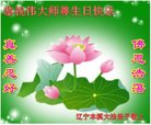 ֹ,Ϫ󷨵ӹ編ִʦ𻪵(19)
