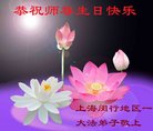 ֹ,Ϻ󷨵ӹ編ִʦ𻪵(18)