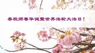 ֹ,д󷨵ӹ編ִʦ𻪵(19)