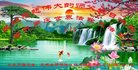 ֹ,󷨵ӹ編ִʦ𻪵(21)