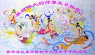 ֹ,󷨵ӹ編ִʦ𻪵(21)