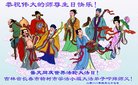 ֹ,󷨵ӹ編ִʦ𻪵(21)