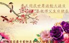 ֹ,󷨵ӹ編ִʦ𻪵(19)