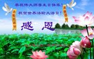 ֹ,ľ˹󷨵ӹ編ִʦ𻪵(18)