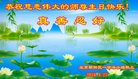 ֹ,󷨵ӹ編ִʦ𻪵(22)