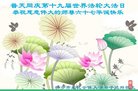 ֹ,ϴ󷨵ӹ編ִʦ𻪵(23)