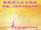 ֹ,Ϻ󷨵ӹ編ִʦ𻪵(18)