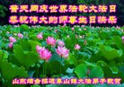 ֹ,ɽ󷨵ӹ編ִʦ𻪵(20)