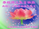ֹ,Ϻ󷨵ӹ編ִʦ𻪵(18)