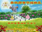 ֹ,󷨵ӹ編ִʦ𻪵(19)