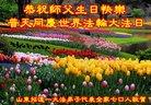ֹ,ɽ󷨵ӹ編ִʦ𻪵(20)