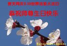 ֹ,󷨵ӹ編ִʦ𻪵(19)
