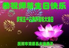 ֹ,󷨵ӹ編ִʦ𻪵(18)