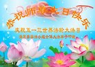 ֹ,󷨵ӹ編ִʦ𻪵(18)
