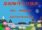 ֹ,󷨵ӹ編ִʦ𻪵(18)