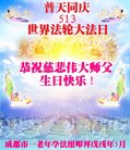 ֹ,ɶ󷨵ӹ編ִʦ𻪵(21)