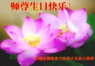 ֹ,󷨵ӹ編ִʦ𻪵(18)