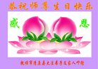 ֹ,󷨵ӹ編ִʦ𻪵(18)