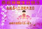 ֹ,󷨵ӹ編ִʦ𻪵(18)