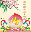 ���ֹ�,�Ĵ��󷨵��ӹ������編�ִ�����ʦ�𻪵�(22��)