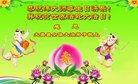 ֹ,Ĵ󷨵ӹ編ִʦ𻪵(22)