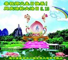 ֹ,Ĵ󷨵ӹ編ִʦ𻪵(22)