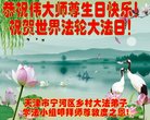 ֹ,󷨵ӹ編ִʦ𻪵(22)