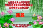ֹ,󷨵ӹ編ִʦ𻪵(22)